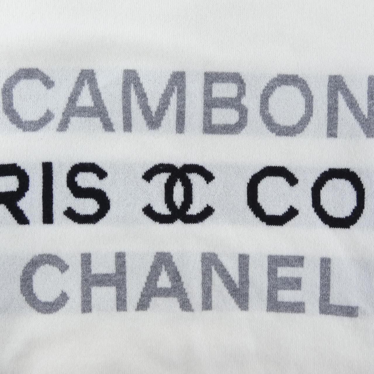 シャネル CHANEL STOLE