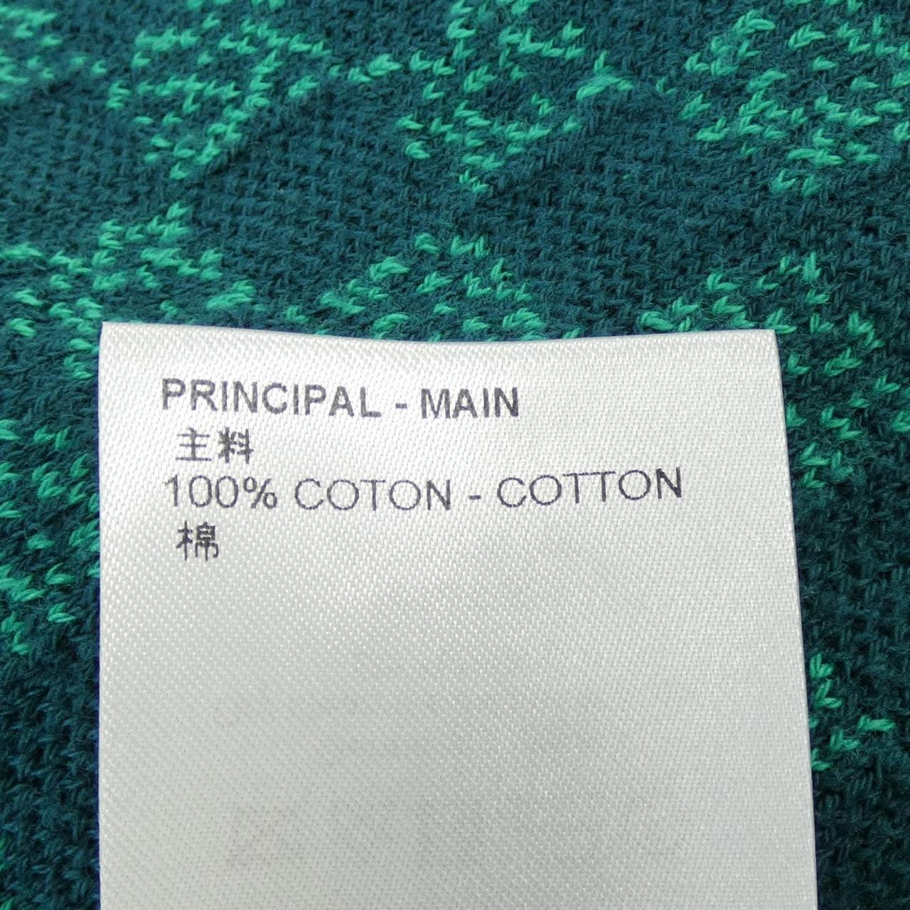 LOUIS VUITTON路易威登褲子