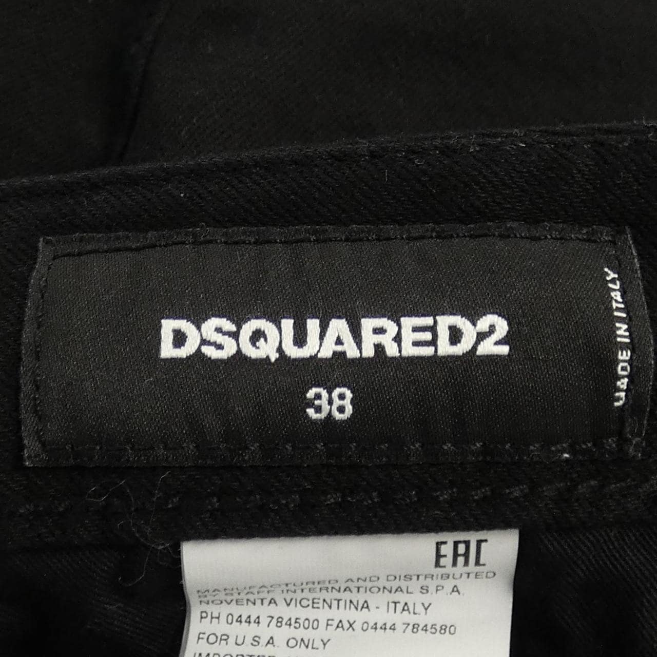 ディースクエアード DSQUARED2 ジーンズ