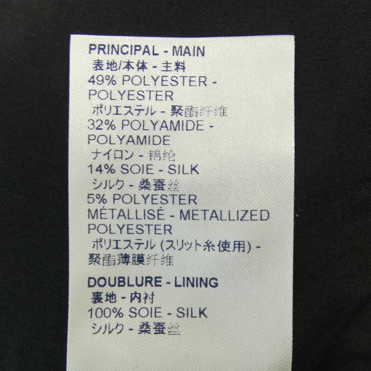 ルイヴィトン LOUIS VUITTON ワンピース