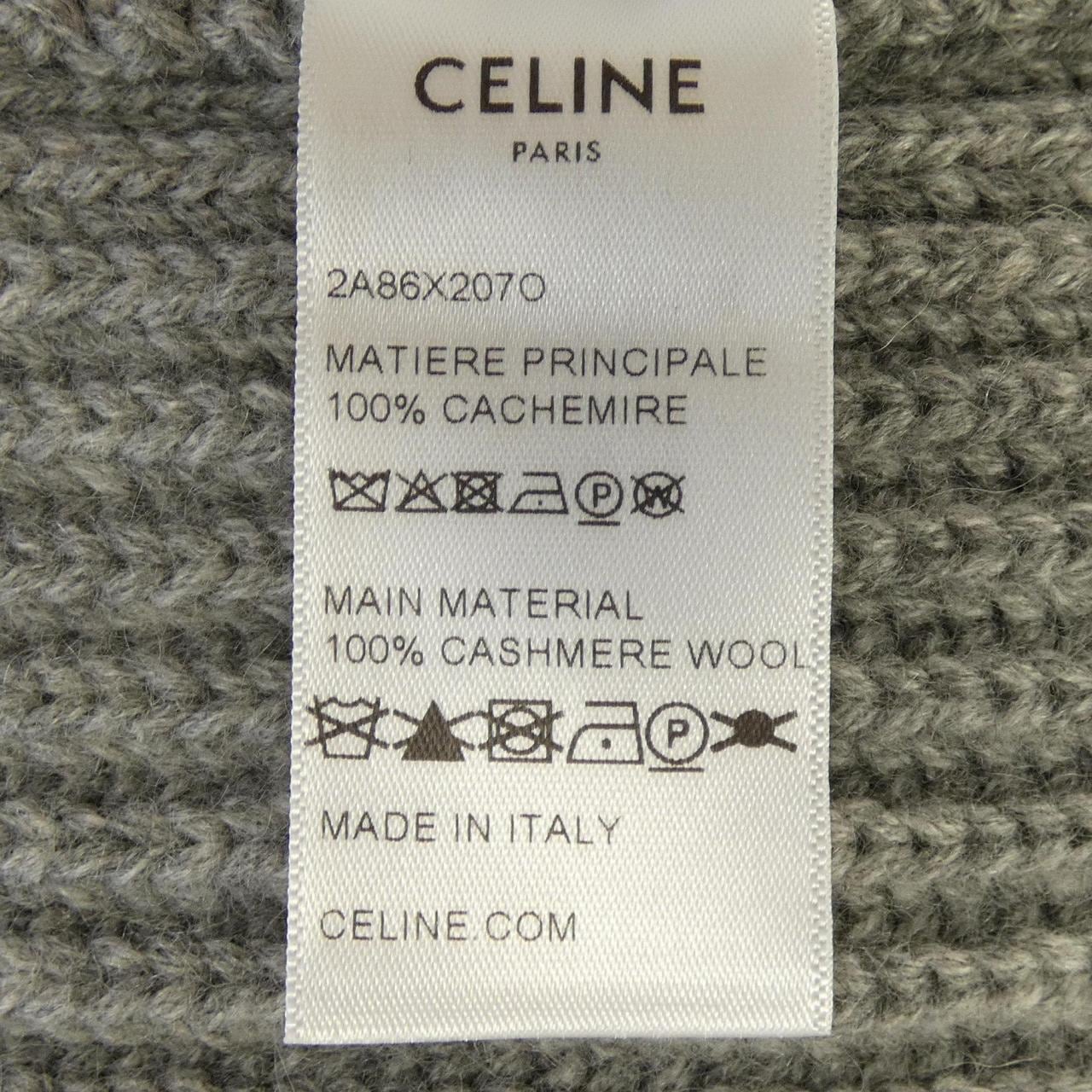 セリーヌ CELINE トリオンフ 2A86X207O カーディガン