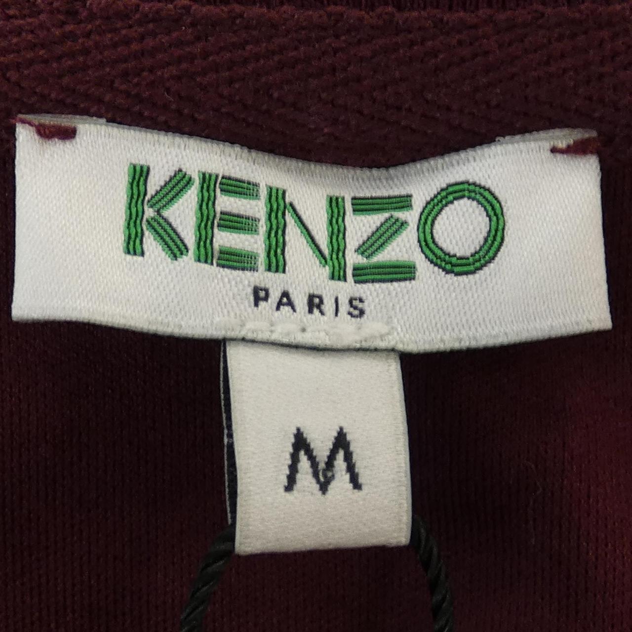ケンゾー KENZO ジャケット