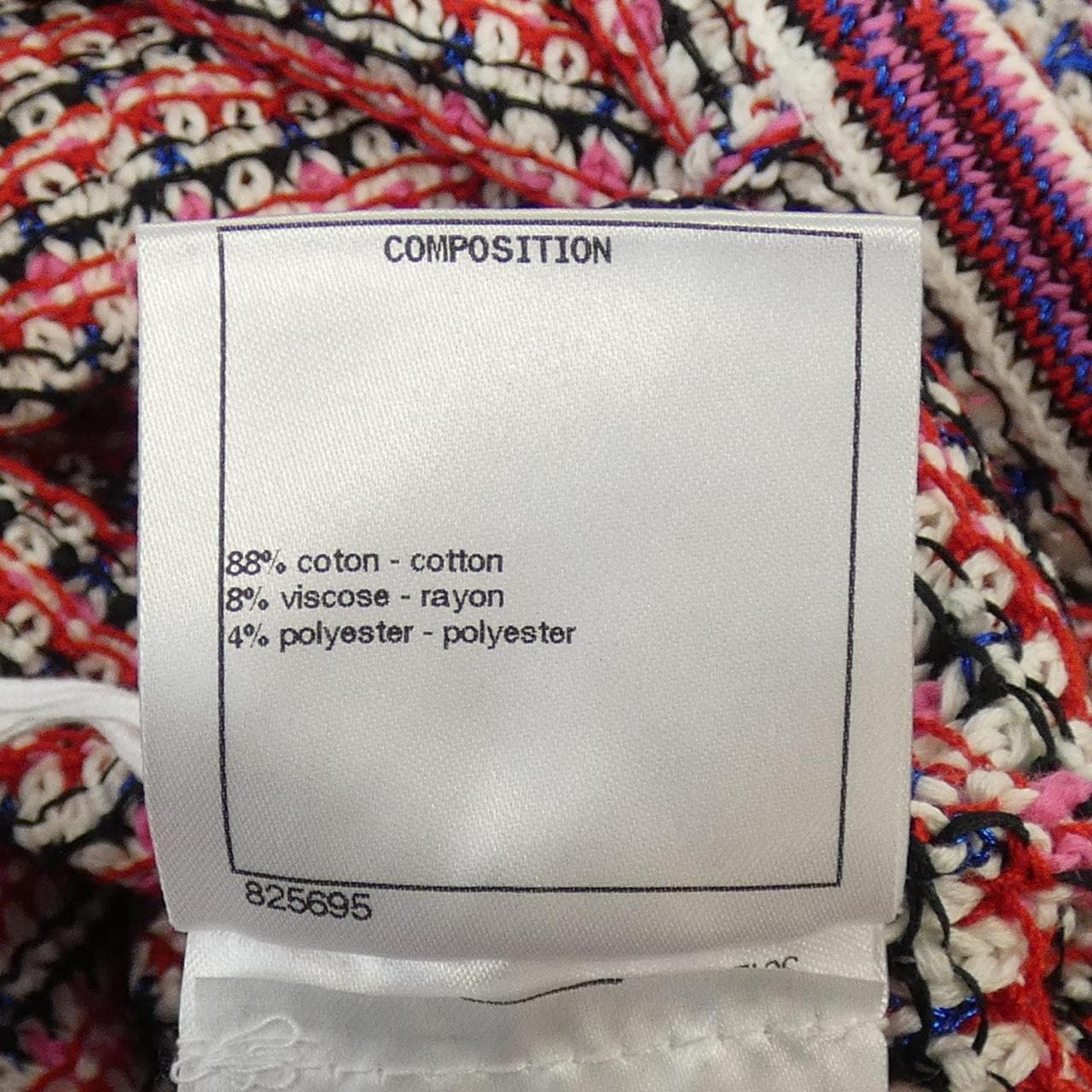 シャネル CHANEL P56657K07419 ワンピース