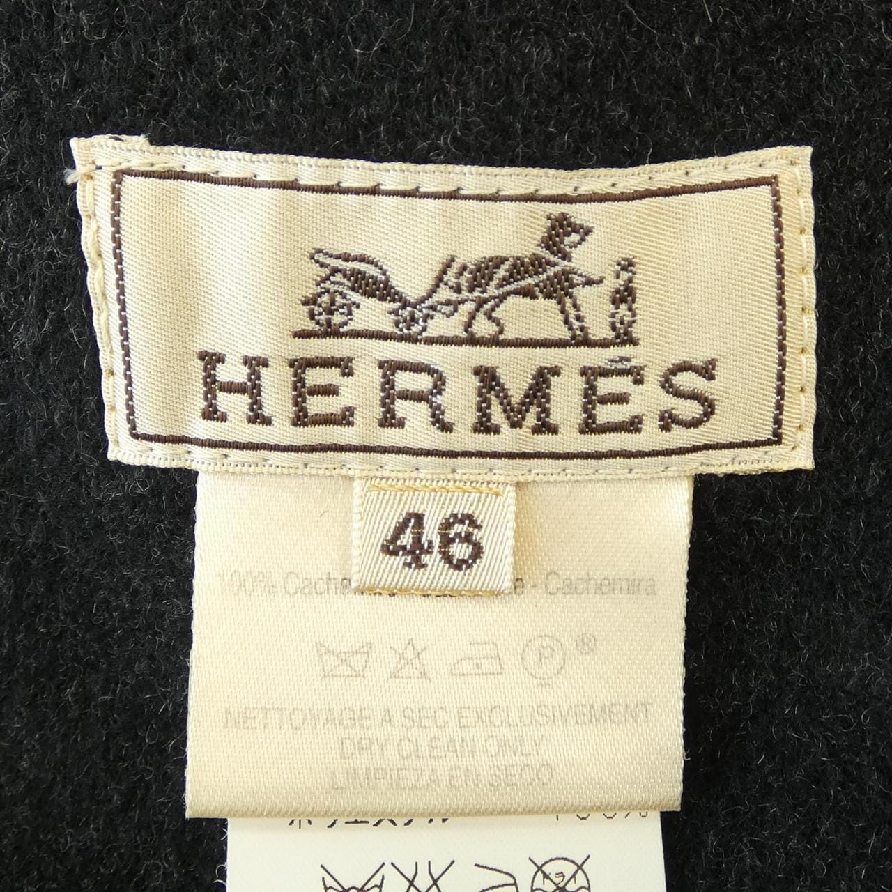 エルメス HERMES ブルゾン