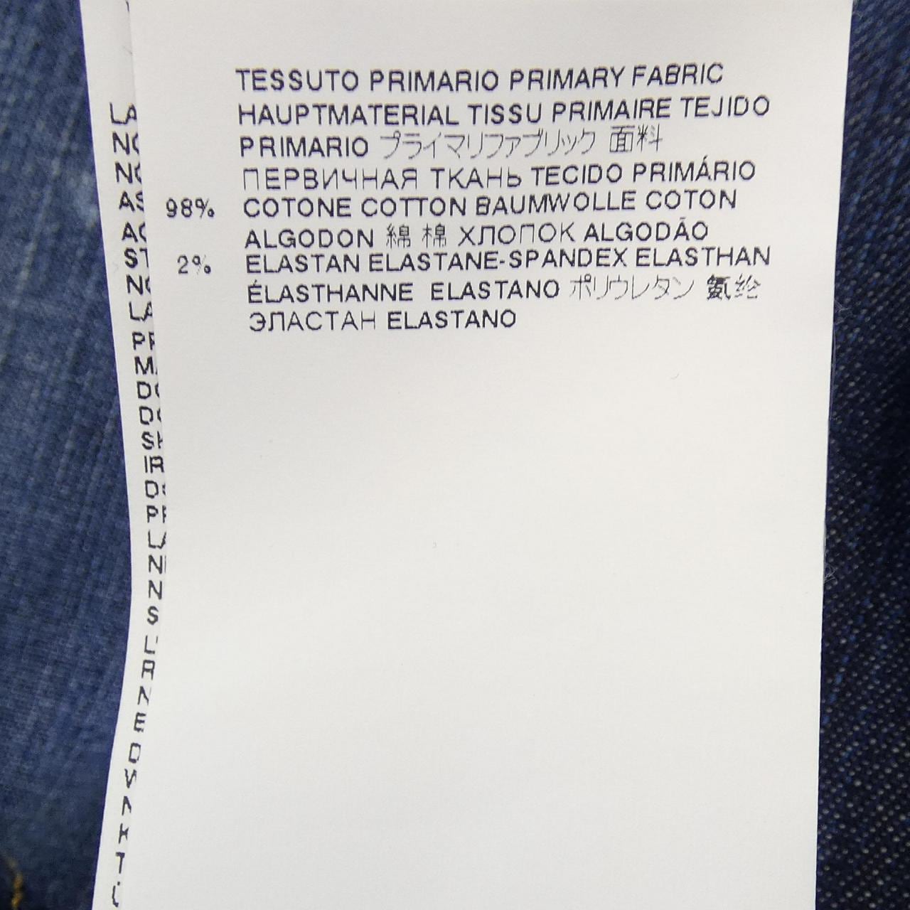 ディースクエアード DSQUARED2 S74DM0568 シャツ