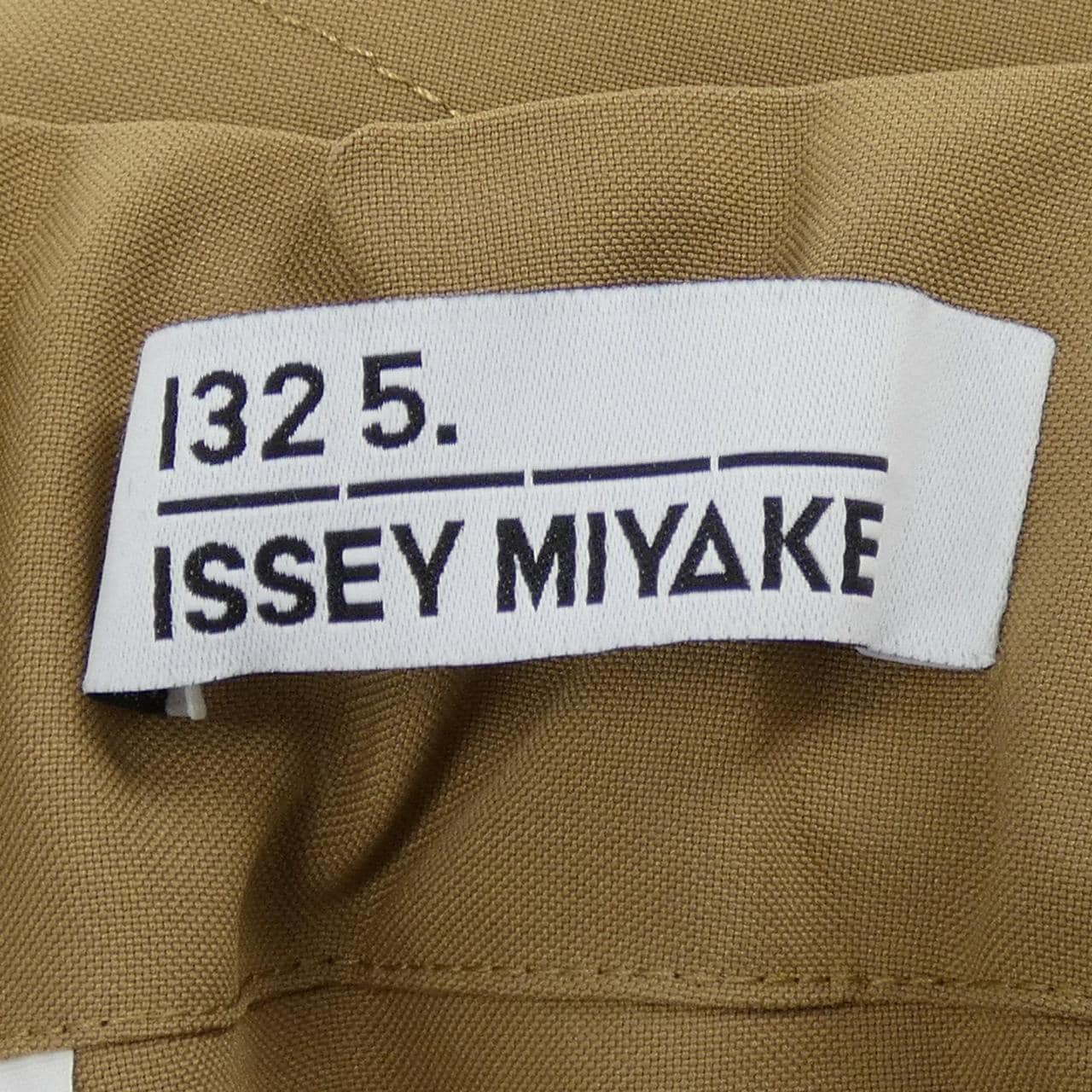 132 5.イッセイミヤケ 132 5.ISSEY MIYAKE IL21FF901 パンツ