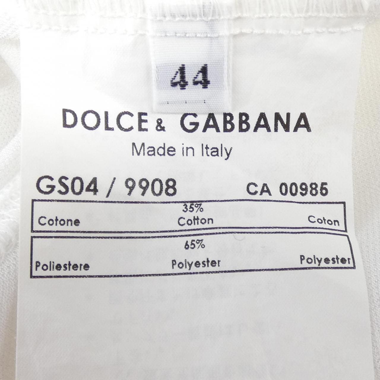 ドルチェアンドガッバーナ DOLCE&GABBANA ブルゾン