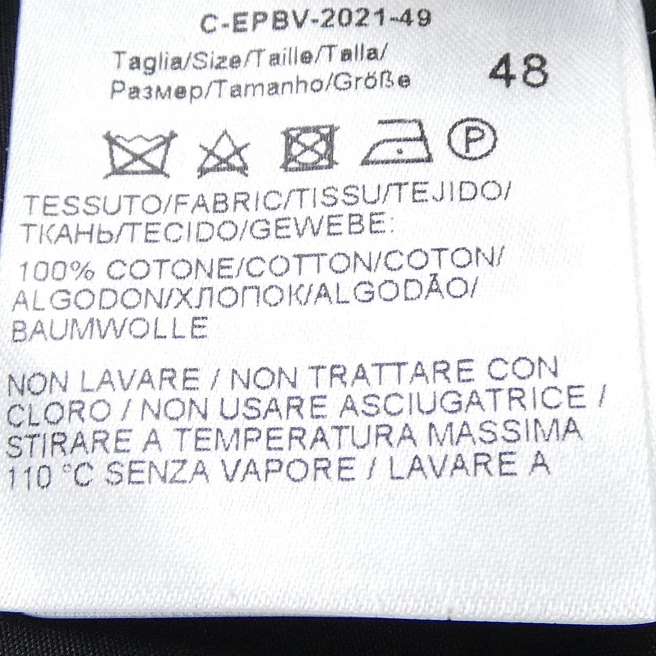 ボッテガヴェネタ BOTTEGA VENETA 657025 VKEC0 パンツ