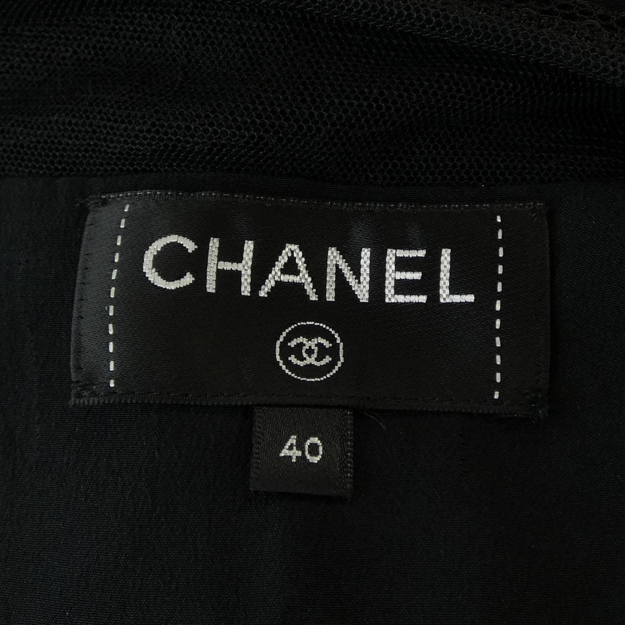 シャネル CHANEL P55992V12320 オールインワン