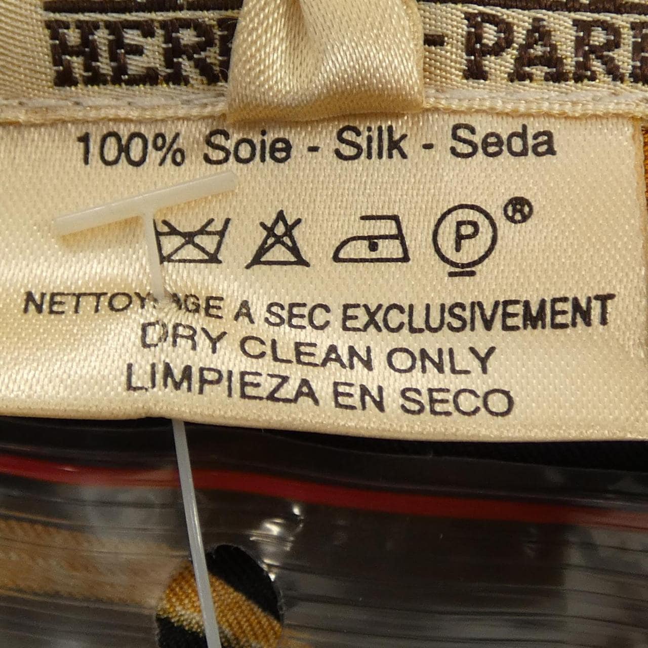 【ヴィンテージ】エルメス HERMES ボリュデュック ツイルレーヌ. シャツ