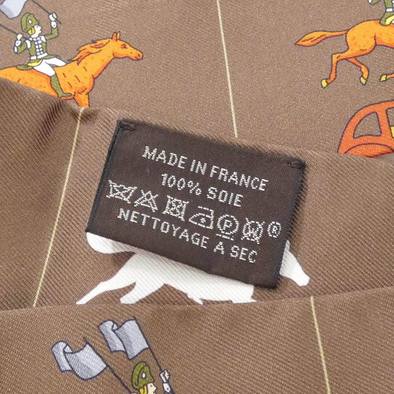 エルメス HERMES PARADE ツイリー 064150S スカーフ