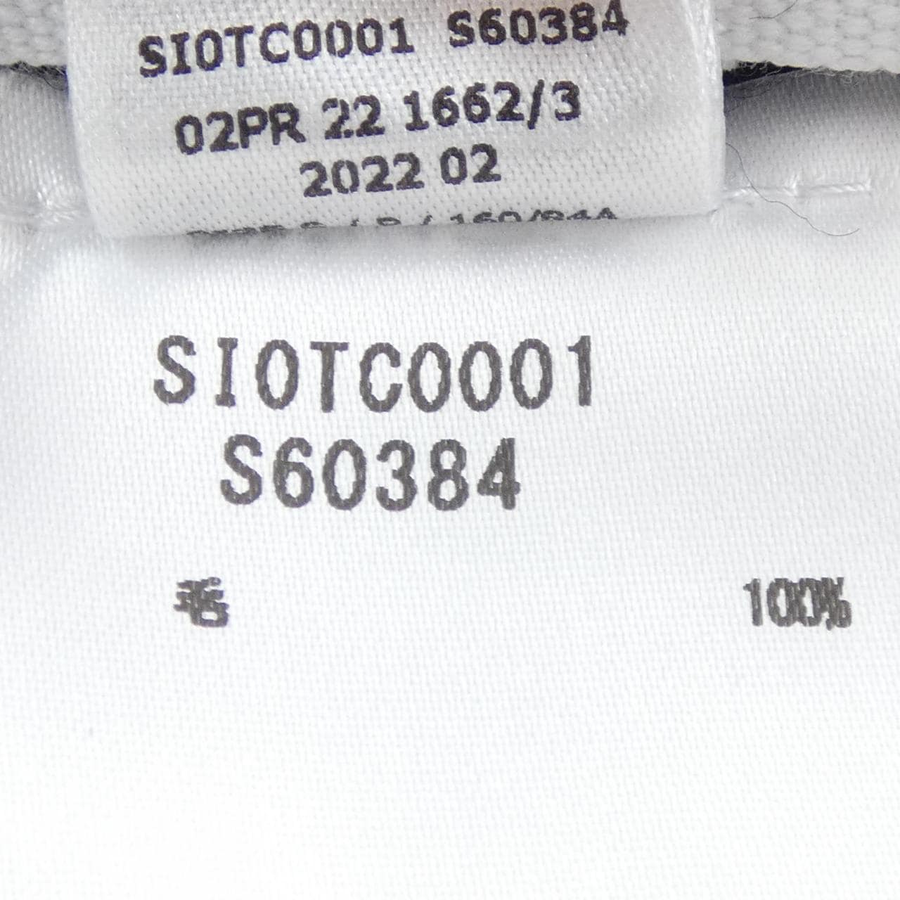 メゾンマルジェラ Maison Margiela SI0TC0001 S60384 キャップ