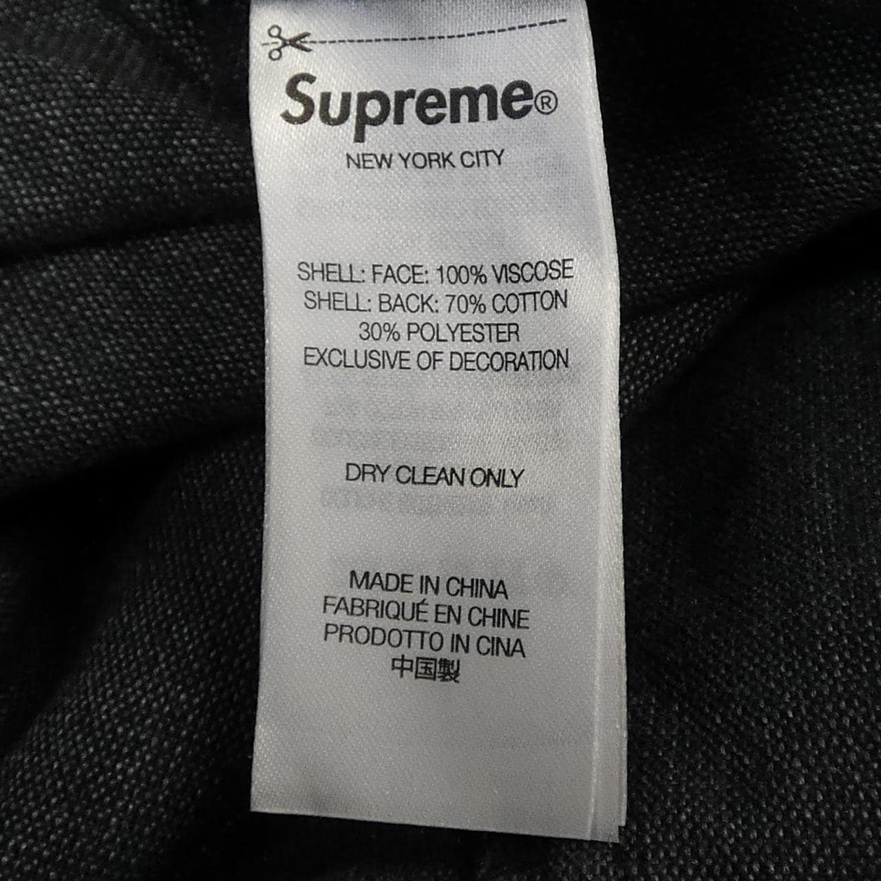 シュプリーム SUPREME ショートパンツ