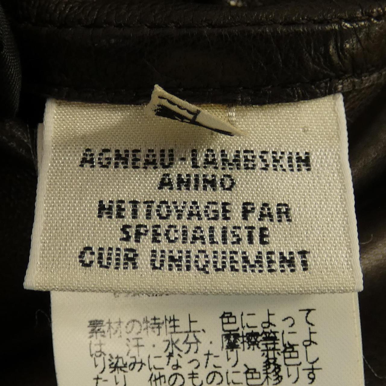 [vintage] HERMES Leather Skirt