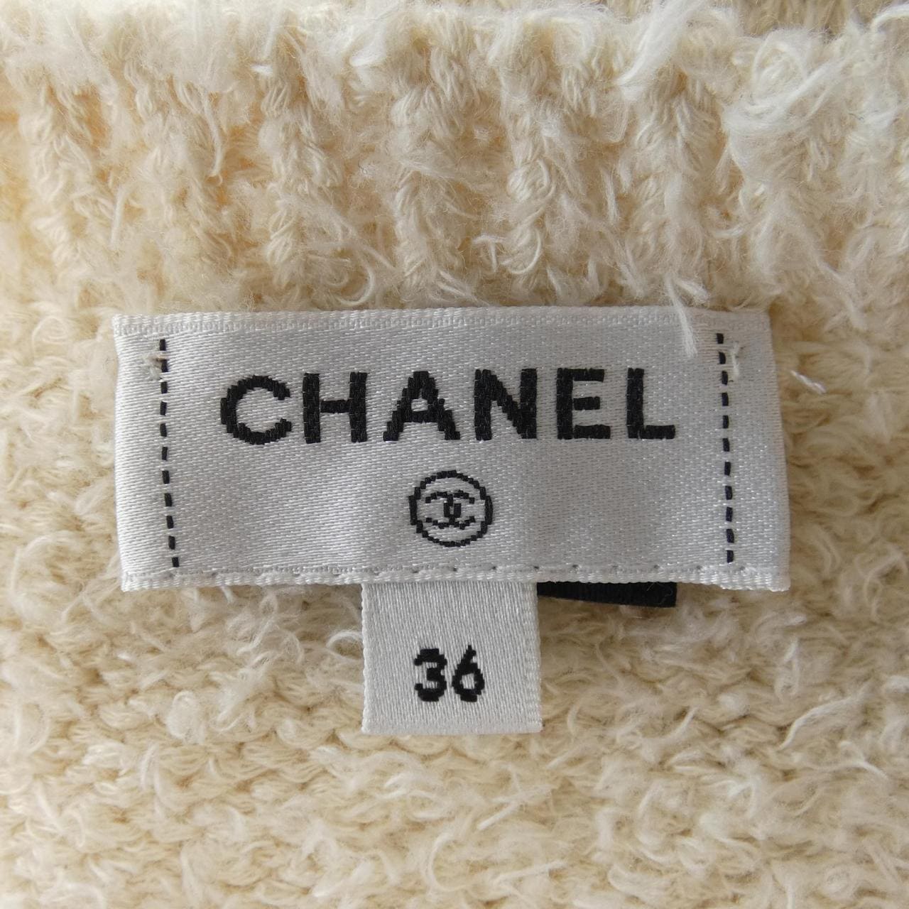 シャネル CHANEL ロングカーディガン