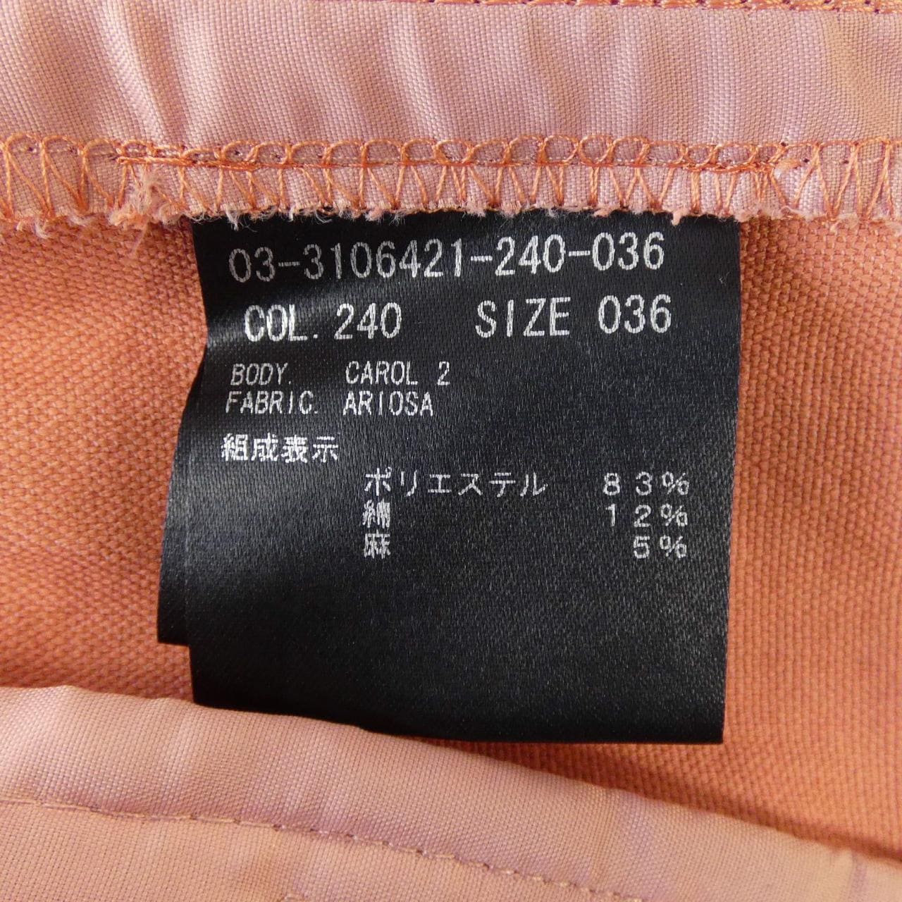 セオリーリュクス Theory luxe 03-3106421 パンツ