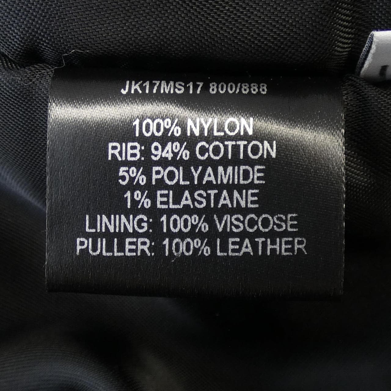 ジェイダブルアンダーソン J.W.ANDERSON JK17MS17 ブルゾン