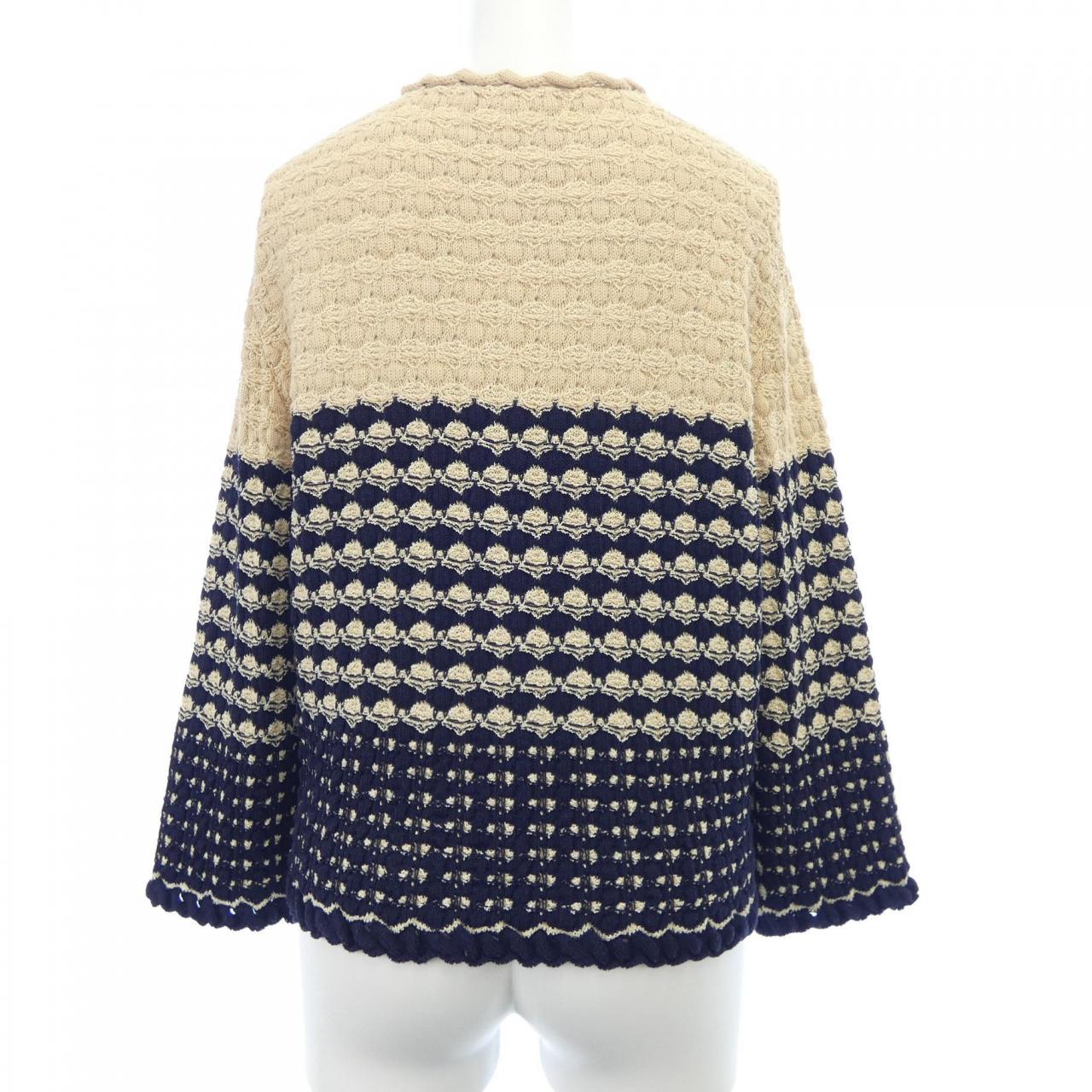 CHANEL CHANEL Cardigan