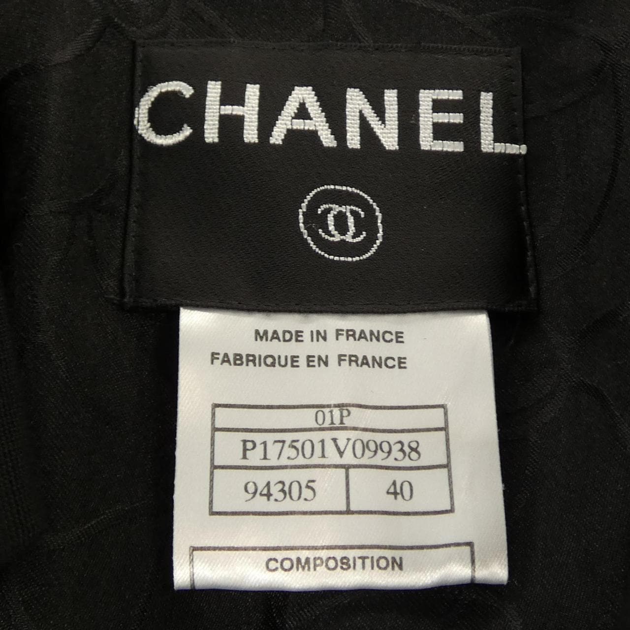 シャネル CHANEL P17501V09938 01P ジャケット