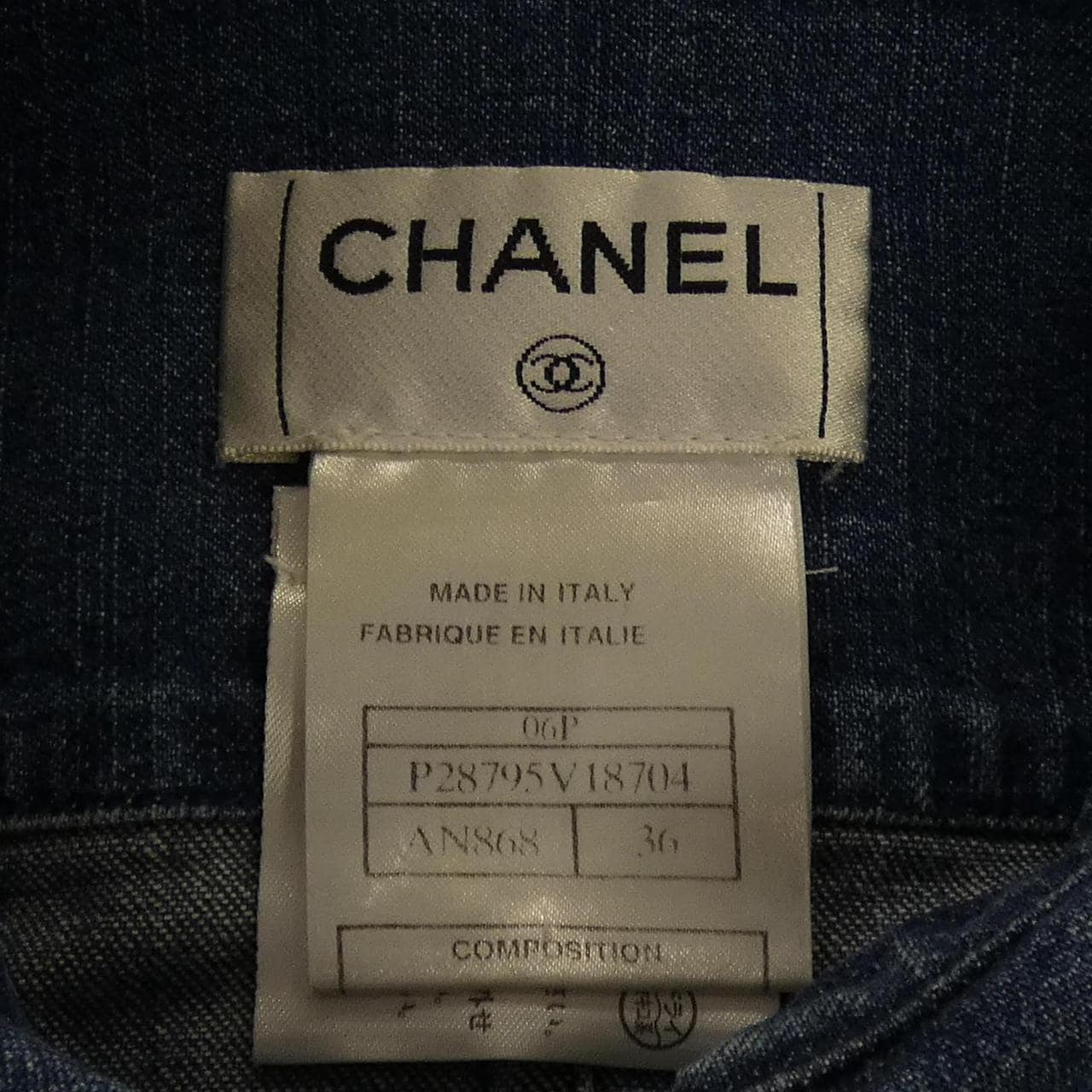 【ヴィンテージ】シャネル CHANEL P28795V18704 06P S／Sシャツ