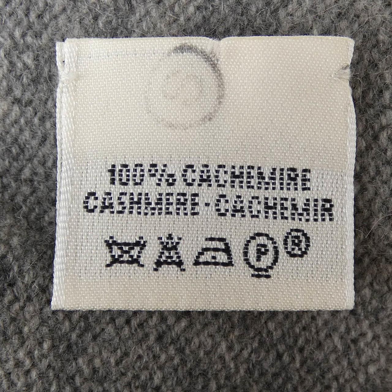 エルメス HERMES ワンピース