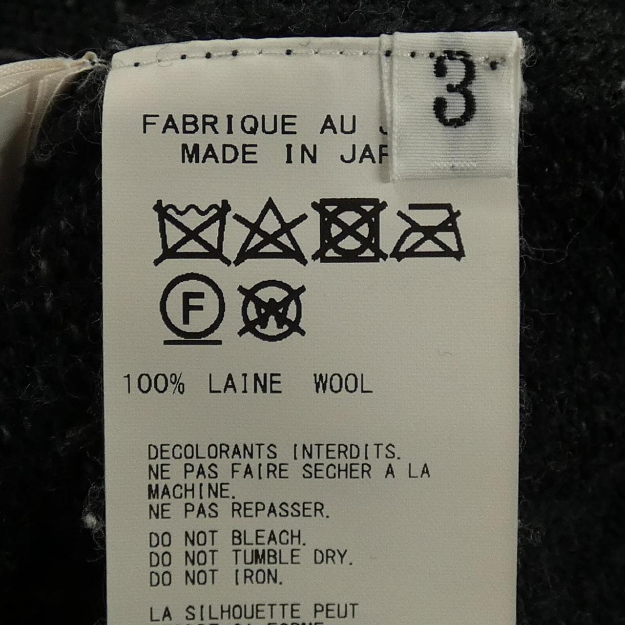 ヨウジヤマモトプールオム YOHJI YAMAMOTO POUR HOMME HC-K09-183 ニット