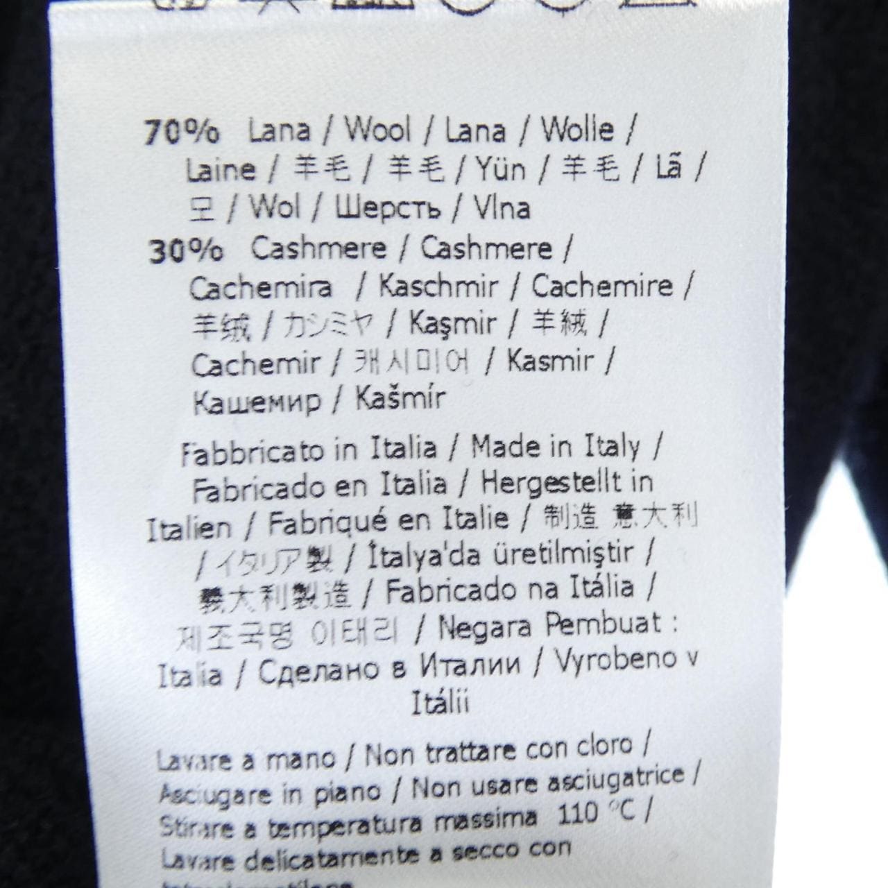 フェンディ FENDI FZD998 A0B2 ワンピース