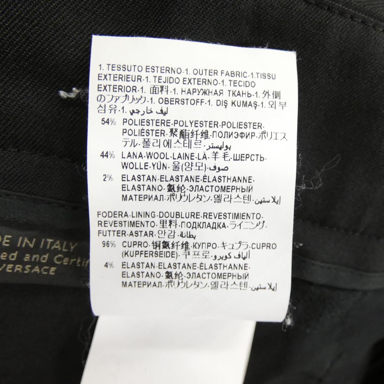 ヴェルサーチェ VERSACE 027383653087 パンツ