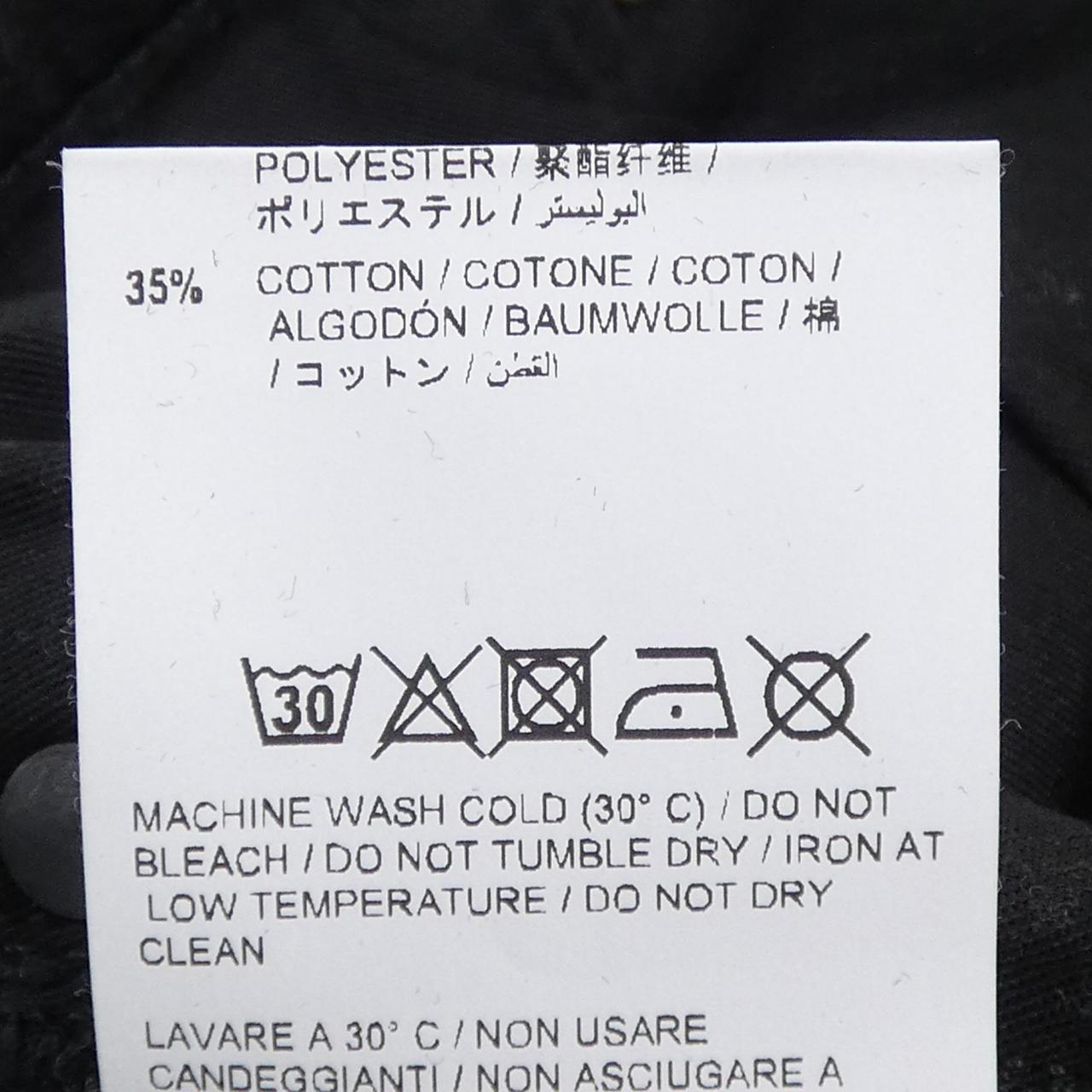 オフホワイト OFF-WHITE パンツ