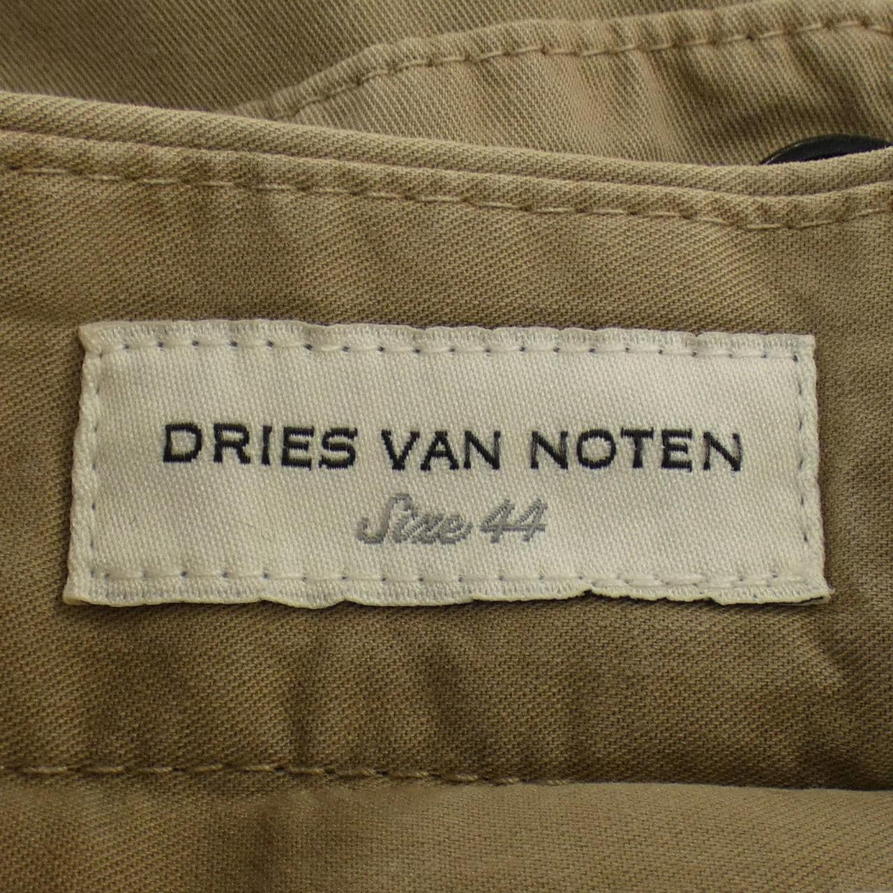 ドリスヴァンノッテン DRIES VAN NOTEN パンツ