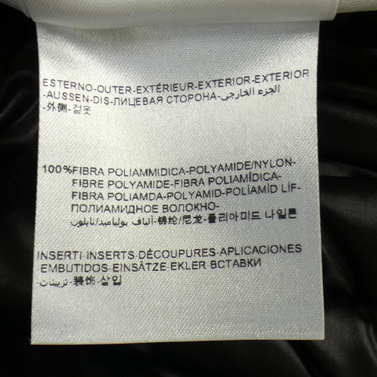 モンクレールグルノーブル MONCLER GRENOBLE ダウンジャケット