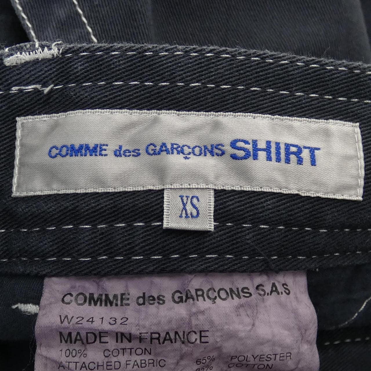 コムデギャルソンシャツ GARCONS SHIRT パンツ