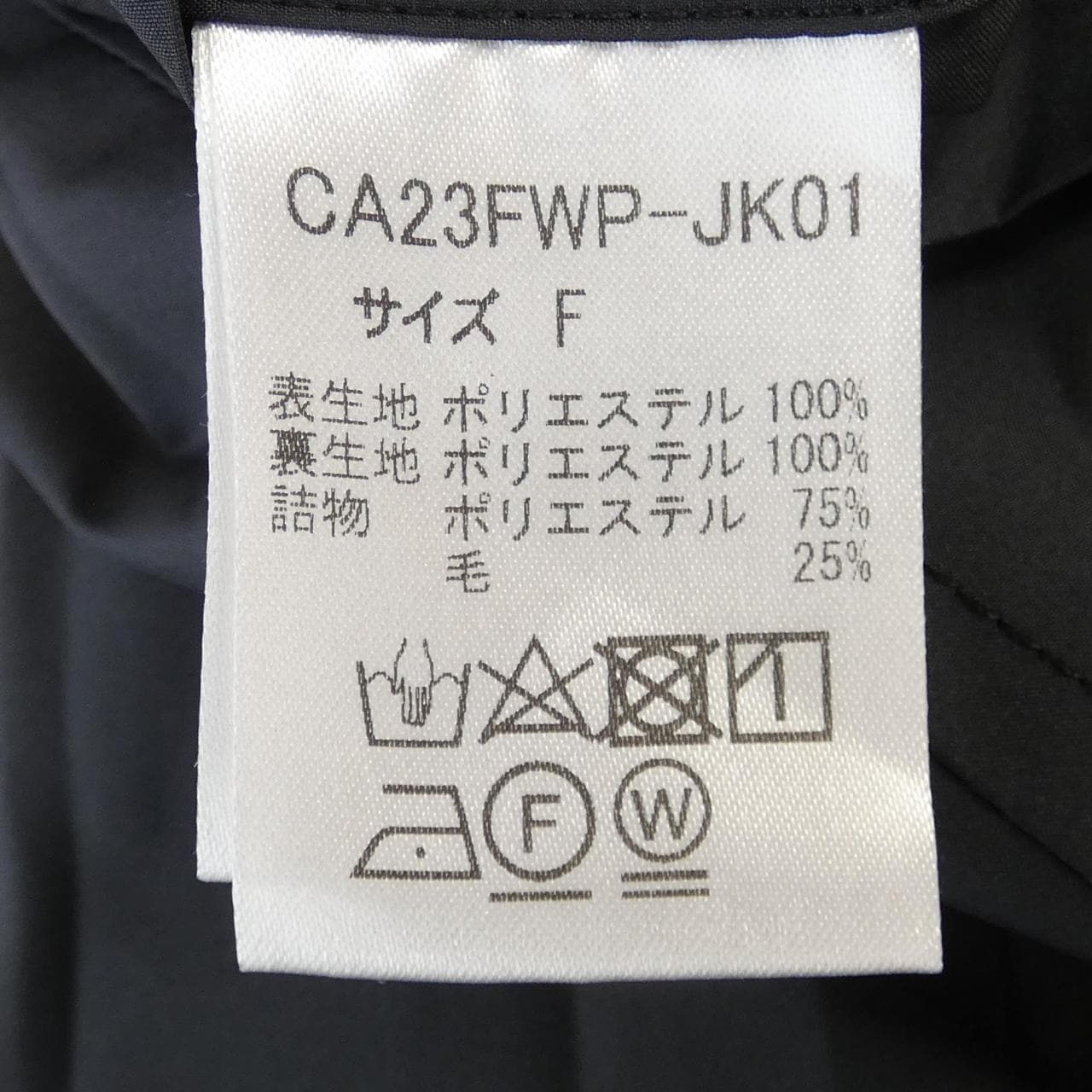 CALUX ブルゾン