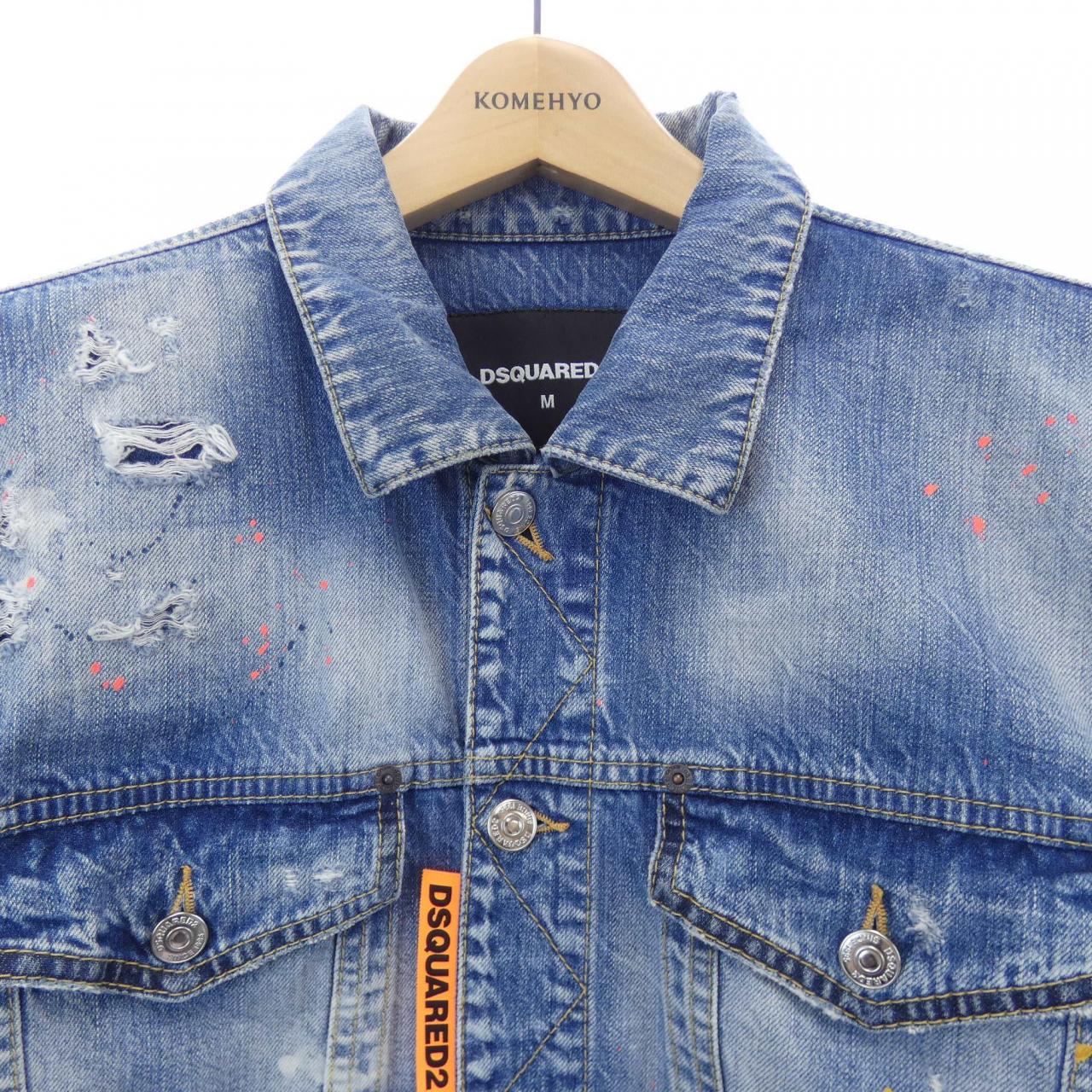 ディースクエアード DSQUARED2 デニムジャケット