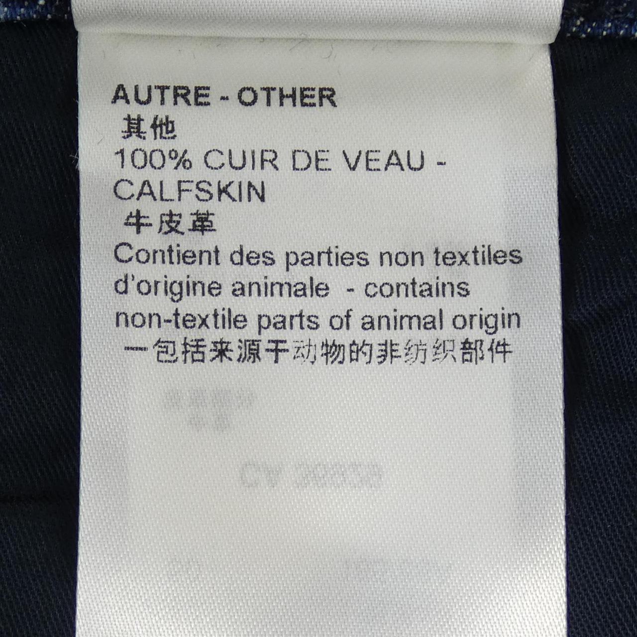 ルイヴィトン LOUIS VUITTON パンツ