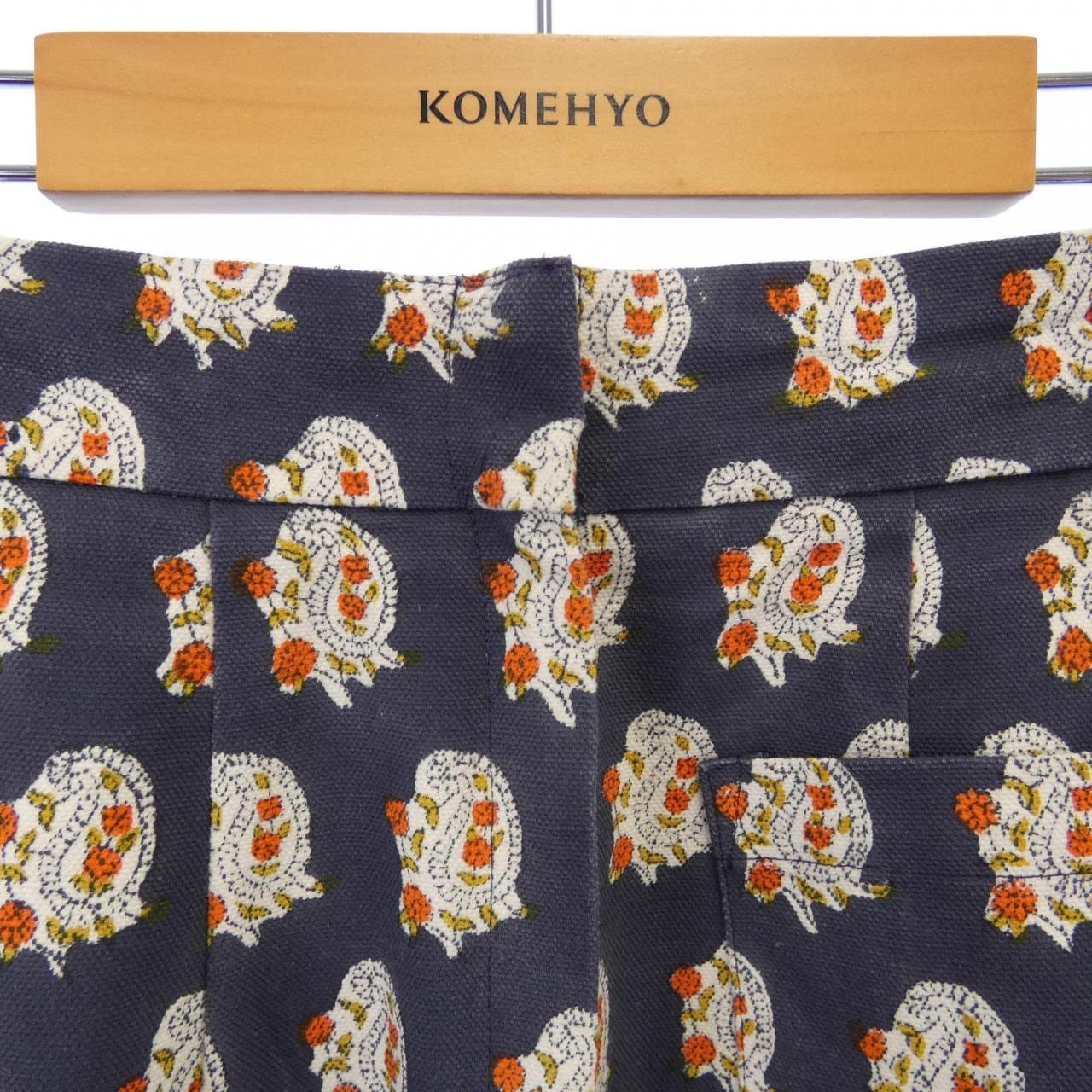 SZ Blockprints Skirt