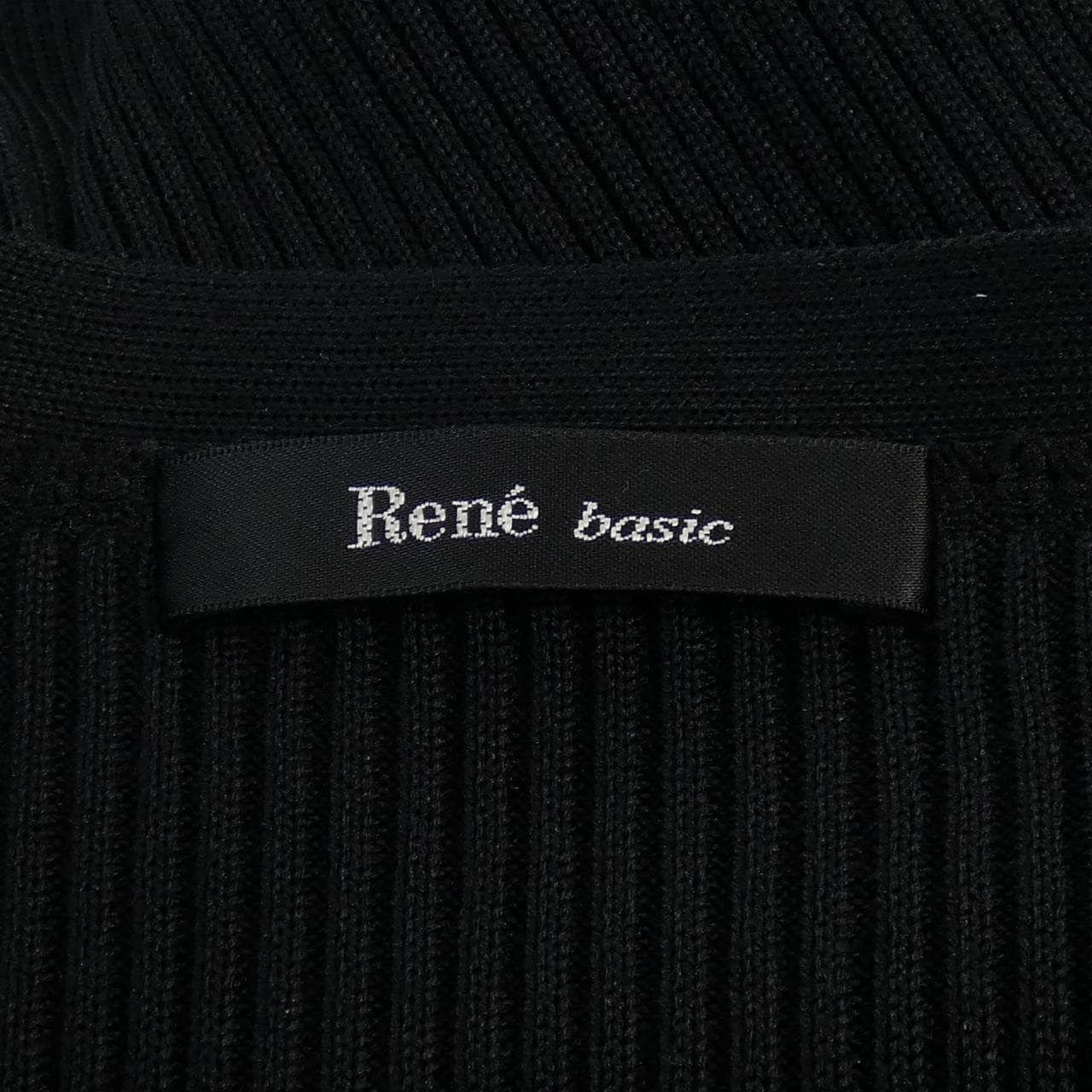 ルネ RENE ロングカーディガン