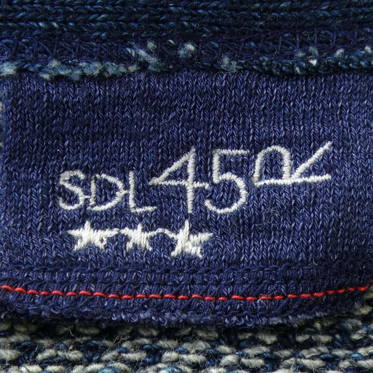 フォーティーファイブアールピーエム 45 RPM 708 80073 ジャケット