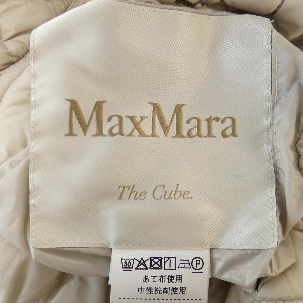マックスマーラ Max Mara 948106 THE CUBE ダウンジャケット
