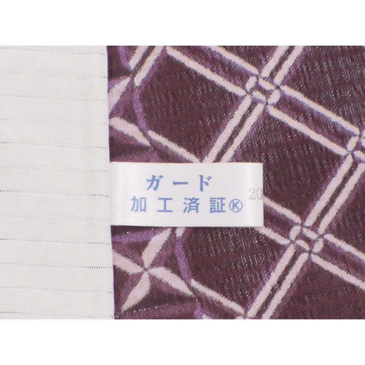 Single layer summer striped Ooshima Tsumugi