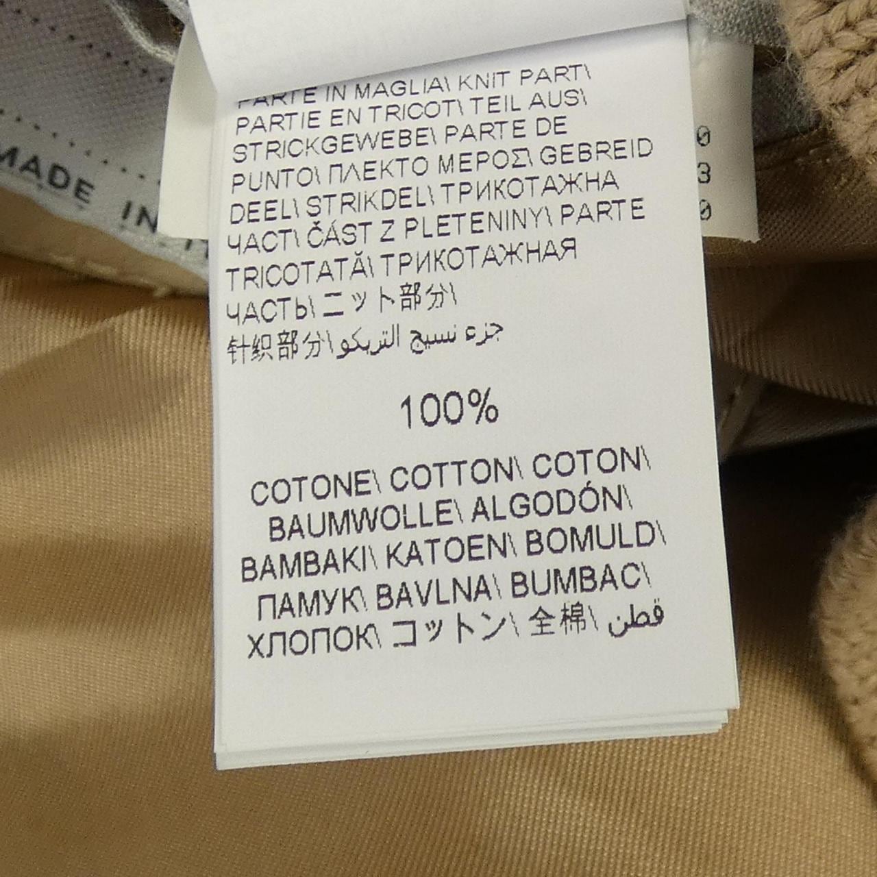 ブルネロクチネリ BRUNELLO CUCINELLI MPNAB1938 レザージャケット