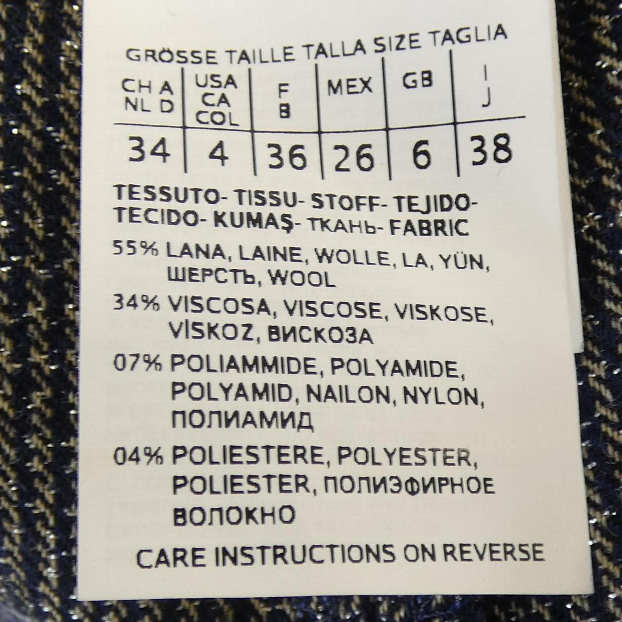 マックスマーラステュディオ Max Mara STUDIO 613606926 パンツ