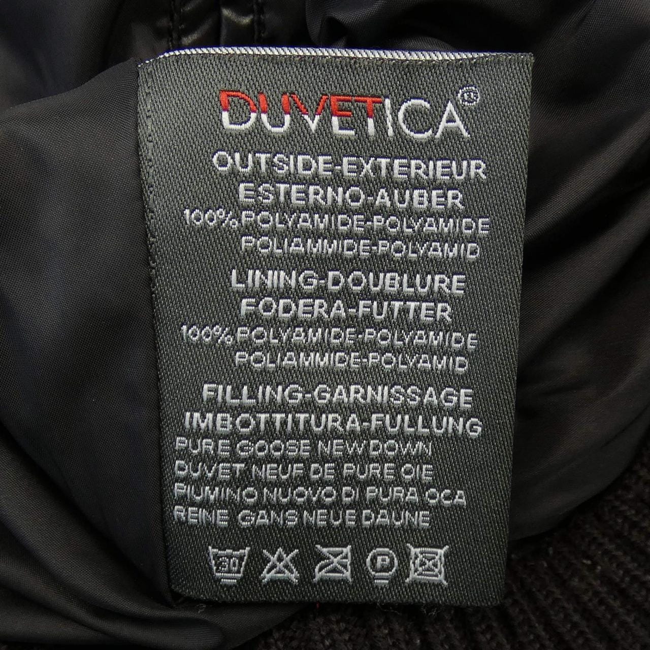 デュベティカ DUVETICA ダウンベスト