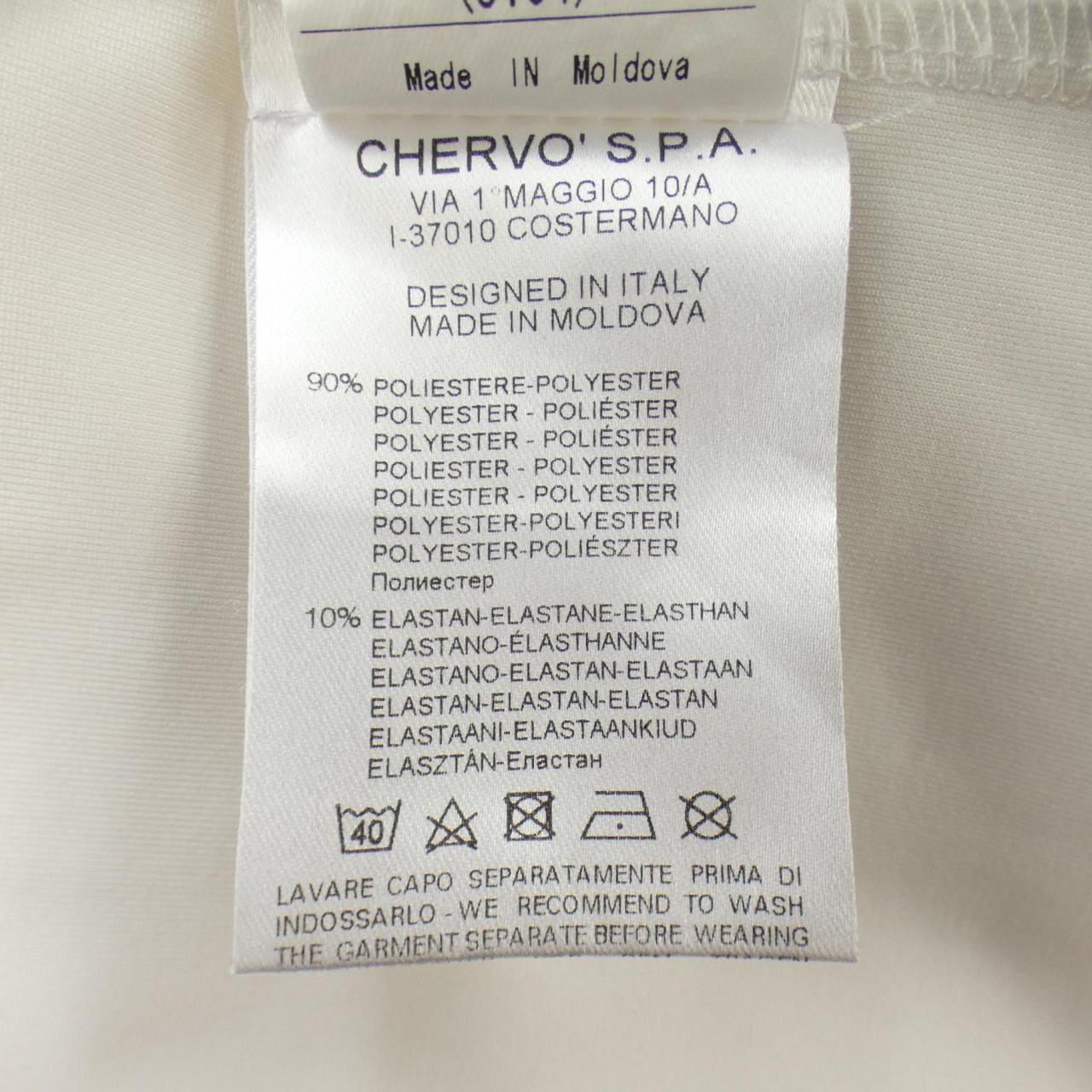 シェルボ CHERVO ブルゾン