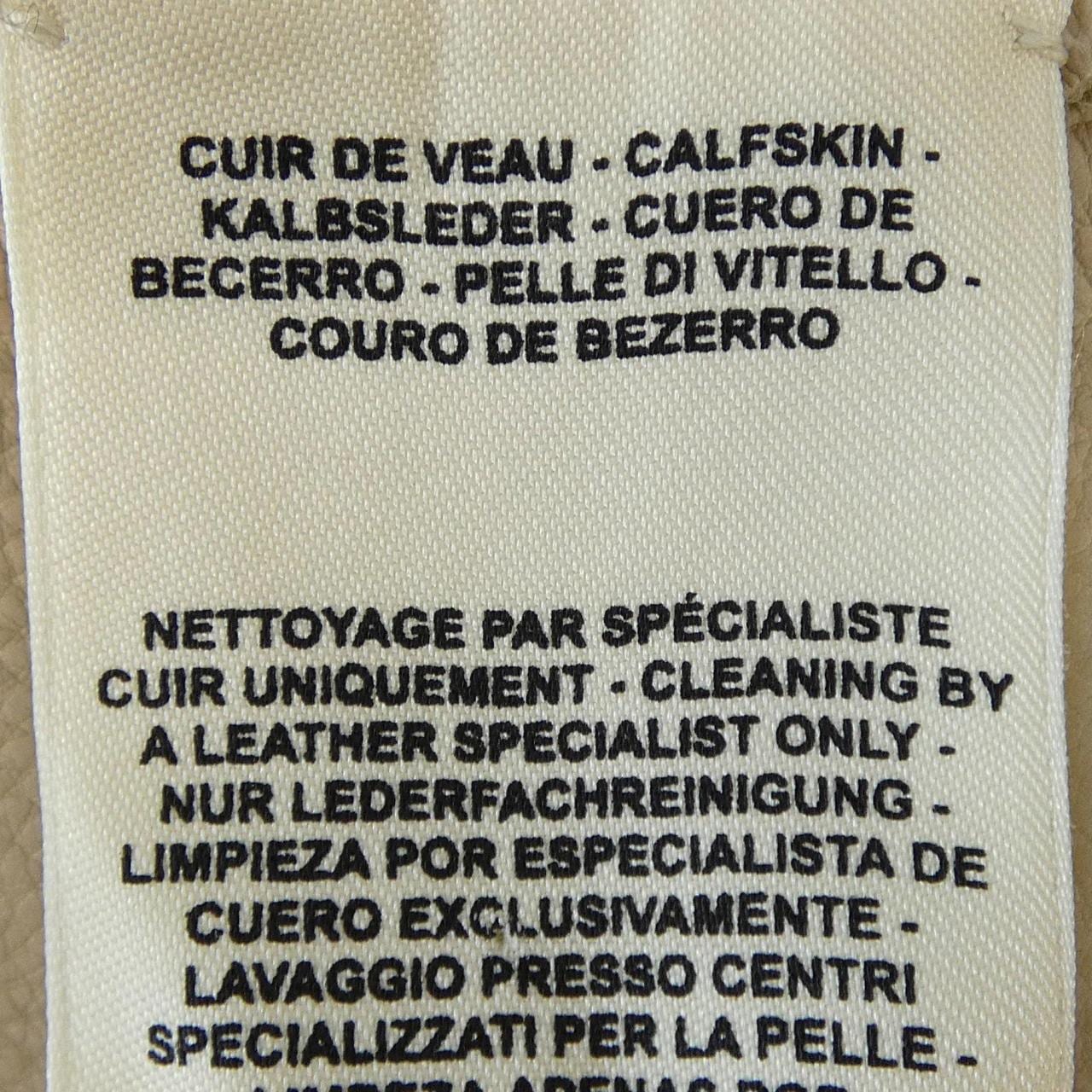 エルメス HERMES レザーコート