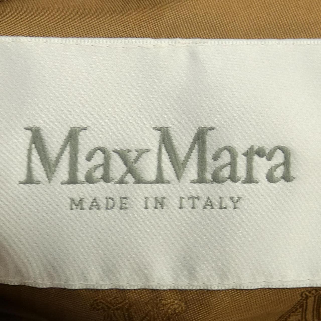 マックスマーラ Max Mara ベスト