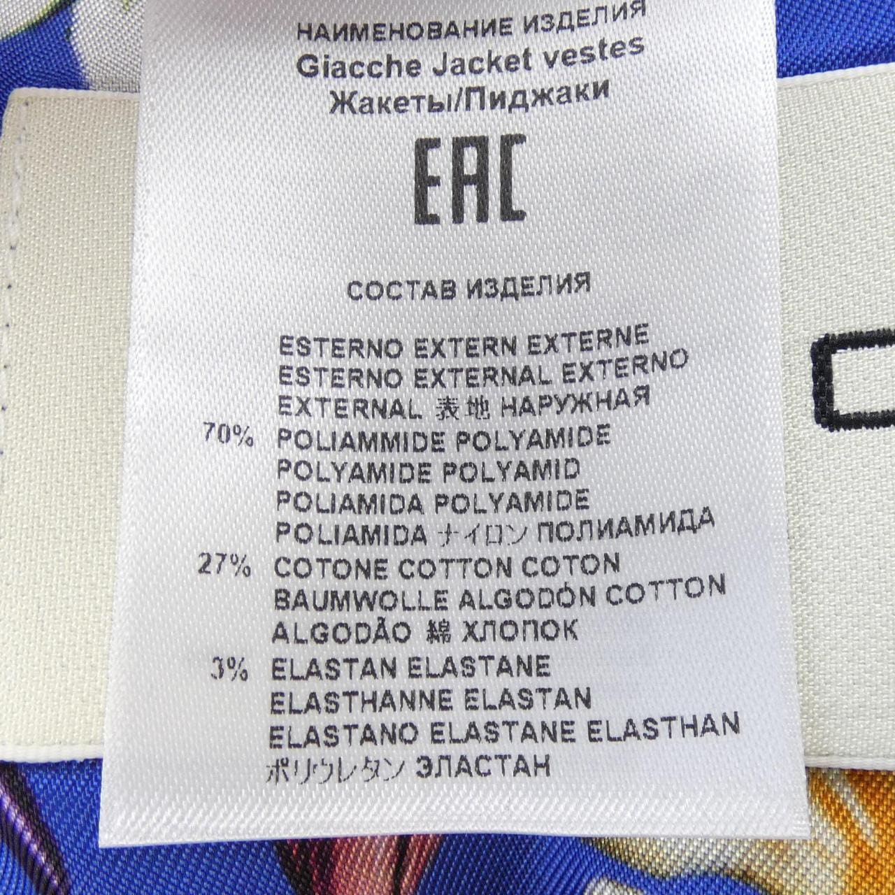 エトロ ETRO ジャケット