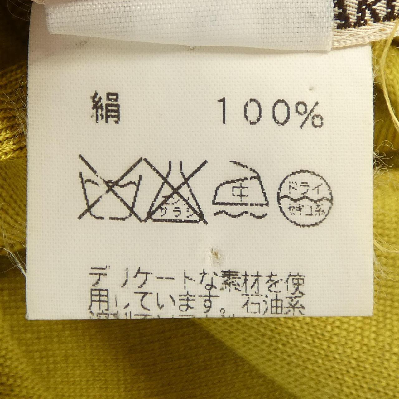 [vintage] HERMES上衣