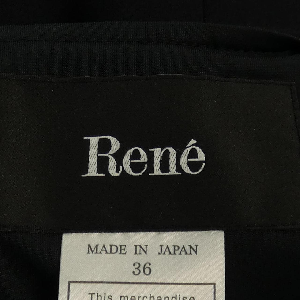 ルネ RENE ワンピース