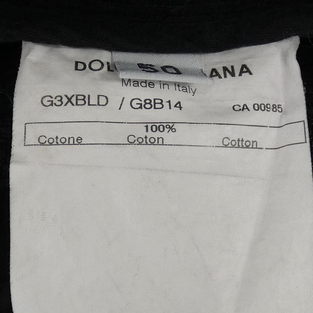 ドルチェアンドガッバーナ DOLCE&GABBANA パンツ